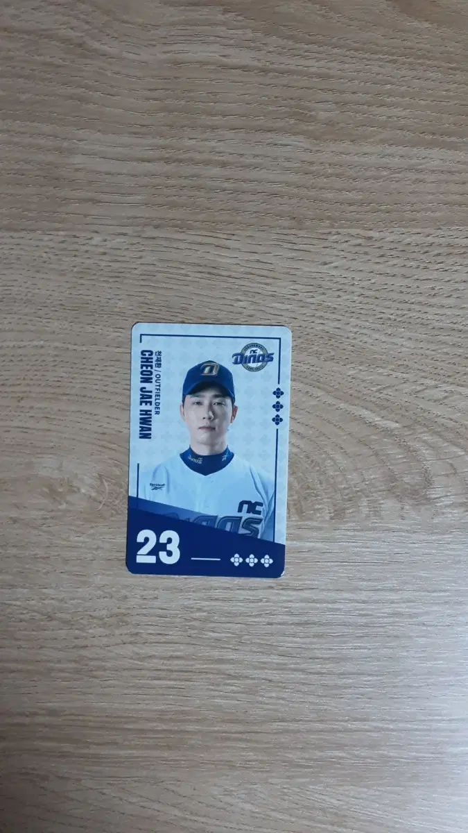 팔도 kbo  천재환 포토카드