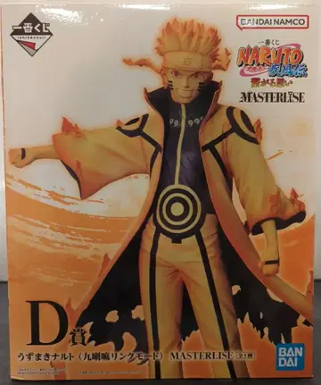 BANDAI SPIRITS 제일복권 NARUTO-나루토- 돌풍전 이어지는 마음 D상 우즈마키 나루토 (구미호 링크 모드) MASTERLISE