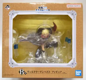 BANDAI SPIRITS 제일복권 전생했더니 슬라임이었던 건에 대하여 신성 리무루=템페스트 B상 베루도라=템페스트 피규어