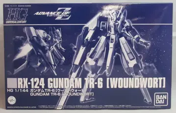 BANDAI SPIRITS HGUC 1/144 반다이 스피리츠판 RX-124 건담 TR-6 [운드워트]