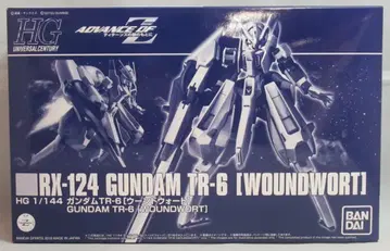 반다이 스피리츠 HGUC 1/144 반다이 스피리츠판 RX-124 건담 TR-6 [운드워트]
