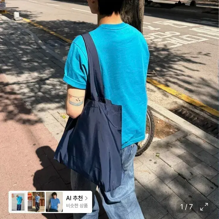 XL 브렌슨 쿨링 프레이 라운드넥 반팔티 블루