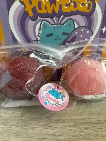Pawtoto 스트레스 공 2개 세트