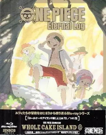 애니메이션 Blu-ray ONE PIECE Eternal Log Whole Cake Island