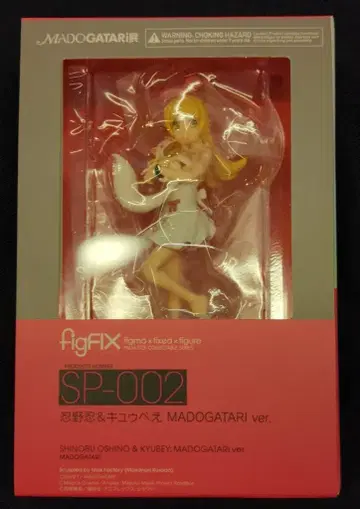 MAXFACTORY figFIX SP [이야기] 시리즈 마도카 마기카 오시노 시노부 & 큐베 MADOGATARI ver FIXSP002