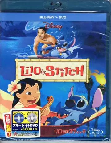 애니메이션 Blu-ray 릴로 & 스티치 Blu-ray+DVD 세트