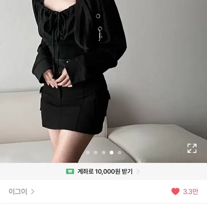 에이블리 이그이 크롭 블라우스 스퀘어넥 셔링 퍼프 리본 스트랩 티 블랙 판매
