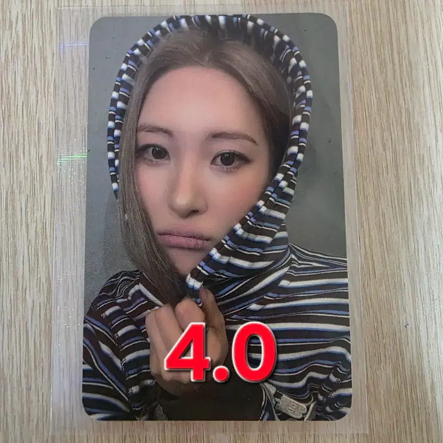 선미 공방 포카 sunmi
