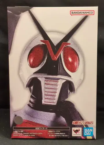 BANDAI SPIRITS S.H.Figuarts 진골조제법 가면라이더 X 가면라이더 X