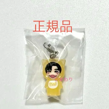 당일 배송 미개봉 새상품 나니와단시 나가오 켄토 메지루시 참 메지루시 정품