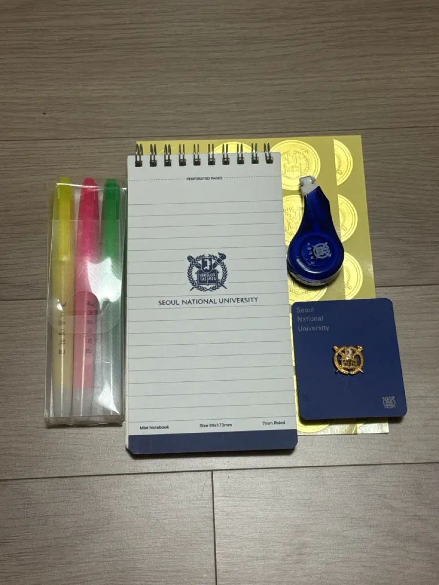 서울대학교 기념품 굿즈 세트 판매 수수료포함