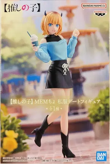 BANDAI SPIRITS 피규어 [최애의 아이] MEM 사복 데이트