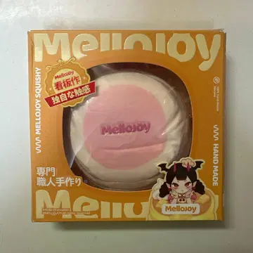 미개봉 새상품 Mellojoy 스퀴즈 수플레 핑크 L 사이즈