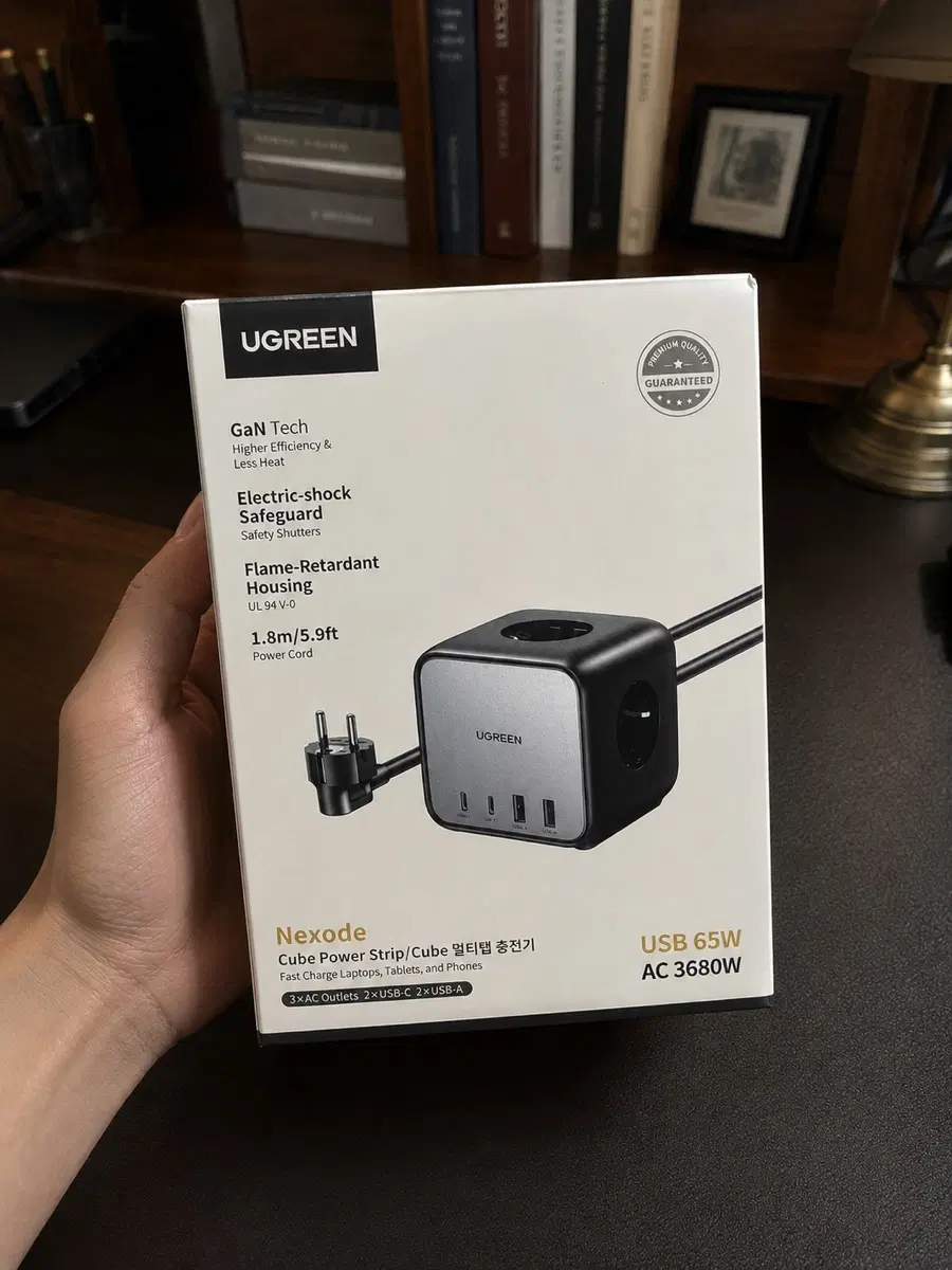 UGREEN 넥소드 큐브 멀티탭 충전기 유그린