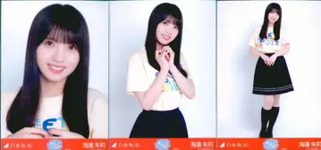 노기자카46 회장 한정판 브로마이드 우미베 아카리 한여름 전국 투어 2026 T셔츠 오사카 ver. 컴프