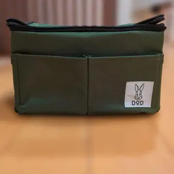 DOD 멀티 파우치 보관 케이스 카키