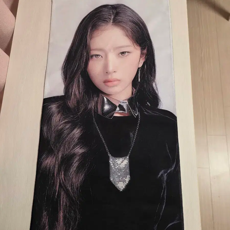 아이브 레이 월드투어 슬로건