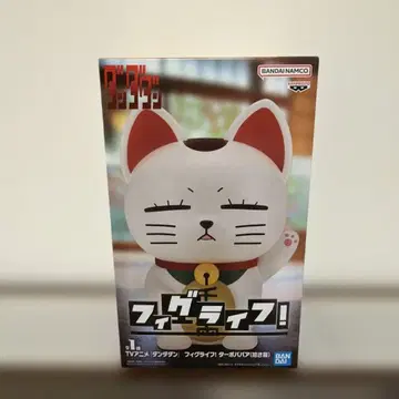 단단단 피그라이프! 터보바바 마네키네코 피규어