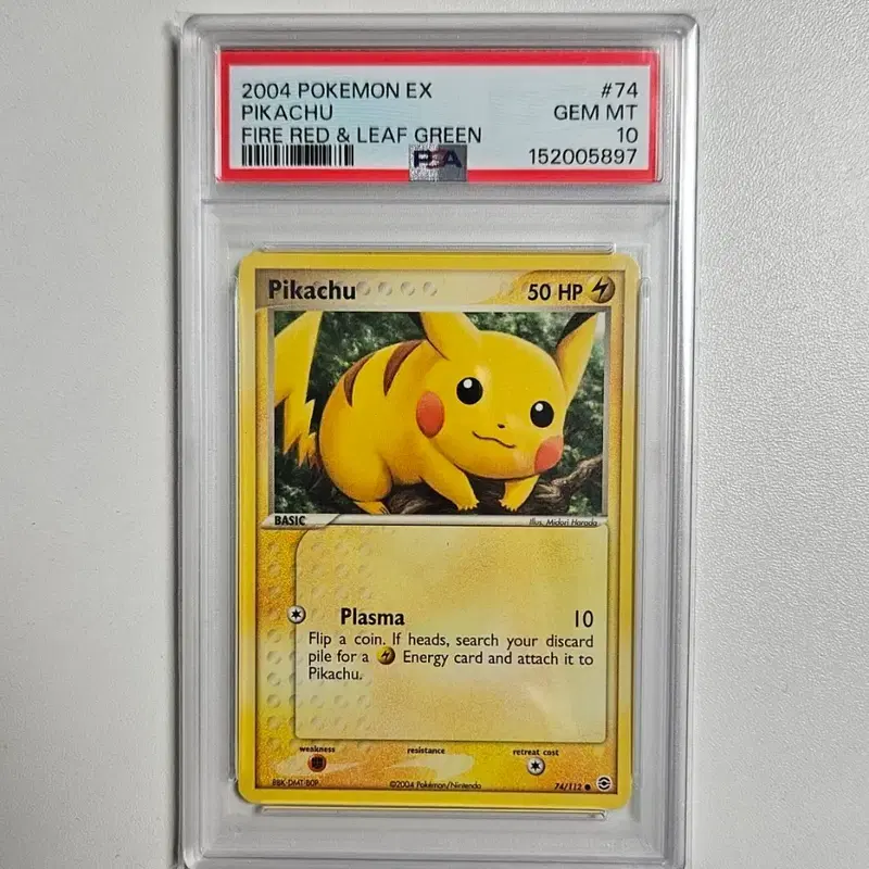포켓몬카드 북미 뚱 피카츄 PSA10