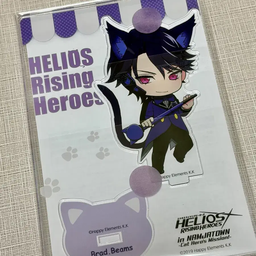 에리오스 브래드 난쟈타운 아크릴스탠드