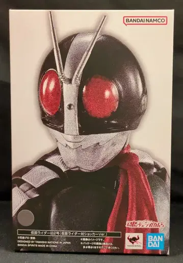 BANDAI SPIRITS S.H.Figuarts 진골조제법 가면라이더 가면라이더 구 2호 (가면라이더 vs 쇼커 Ver.)