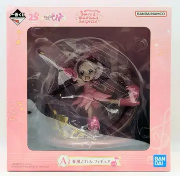 BANDAINAMCO 제일복권/오쟈마녀 도레미 Sweet magical surprise! A상 하루카제 도레미 피규어