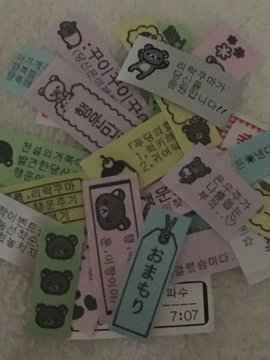 리락쿠마 라벨스티커 커미션
