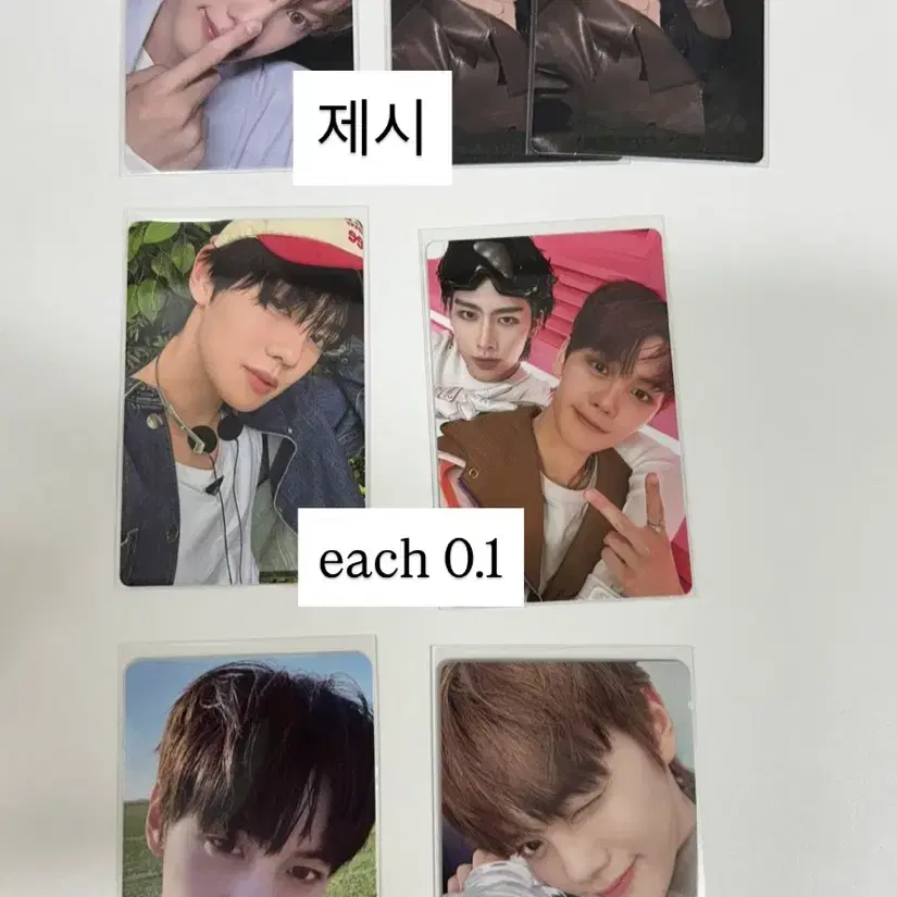 앤더블 제베원 김규빈 포카 판매