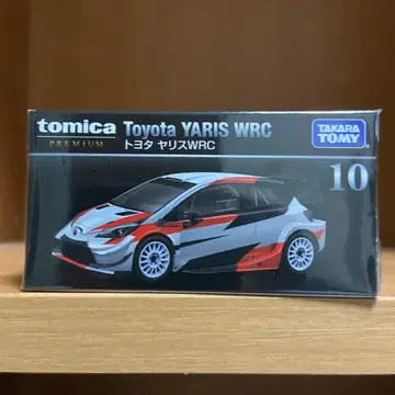 토미카 프리미엄 도요타 야리스 WRC 단종