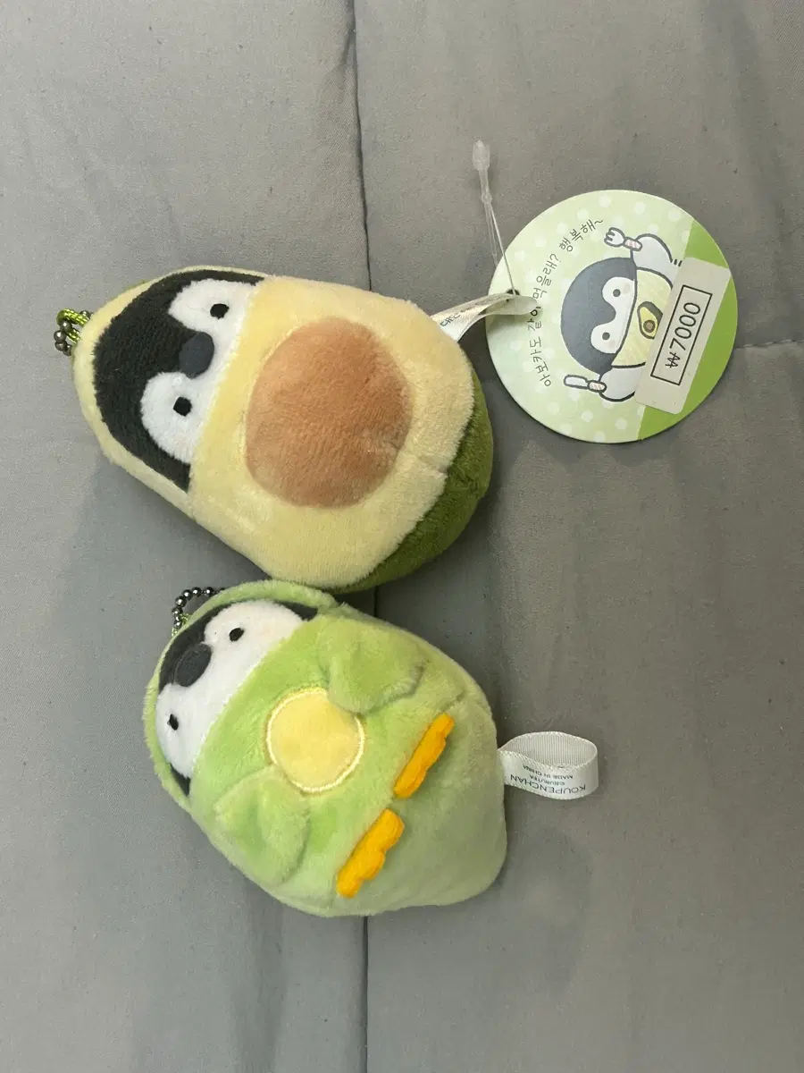 코우펜짱 펭귄 인형키링
