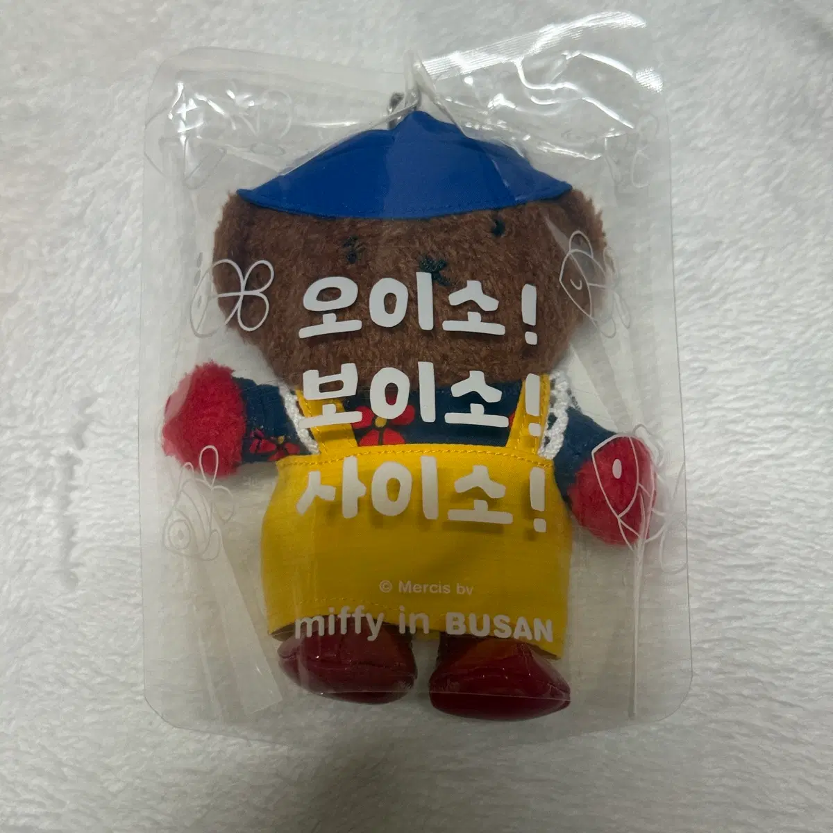 미피 부산스토어 자갈치 에디션 보리스 (새상품)