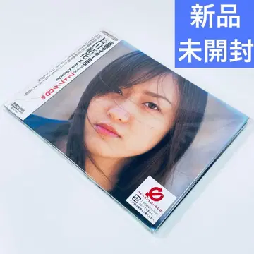 [ 가면라이더 555 ] 사진집 CD 6 나가타 유카