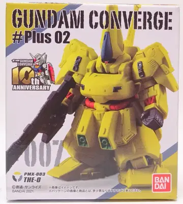 BANDAI FW GUNDAM CONVERGE #Plus02 지 O +007