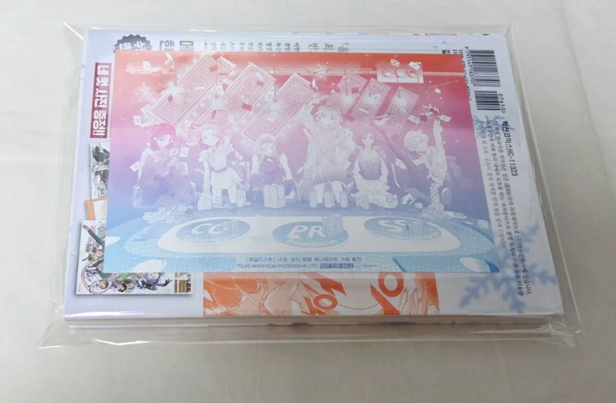 메달리스트 14권+공식팬북세트(초판,미개봉)+애니메이트특전