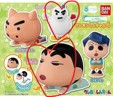짱구 카푸카라 가챠 판매합니다