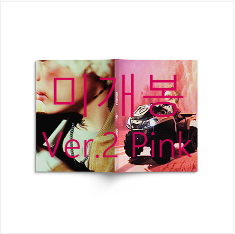 [미개봉] 키드밀리 (Kid Milli) - 2집 / BEGIE [Ver.3 Pink] (CD)