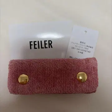 페이러 핸들 커버 핑크 미사용 새상품