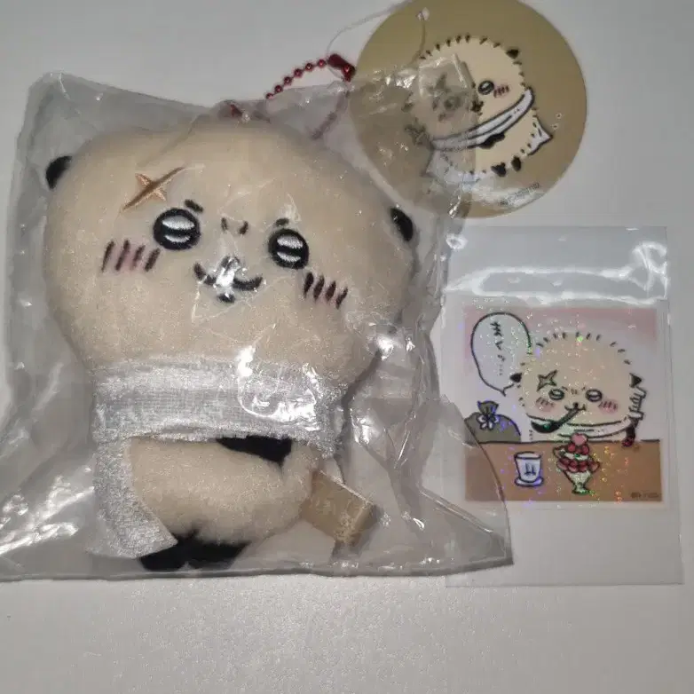 치이카와 랏코 기본 마스코트 인형