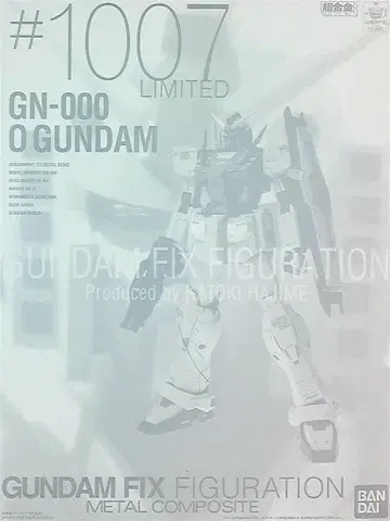 METAL COMPOSITE GN-000 O건담 롤아웃 컬러 #1007
