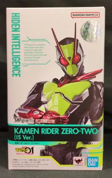 BANDAI SPIRITS S.H.Figuarts 극장판 가면라이더 제로원 REAL x TIME 가면라이더 제로투 (이즈Ver.)