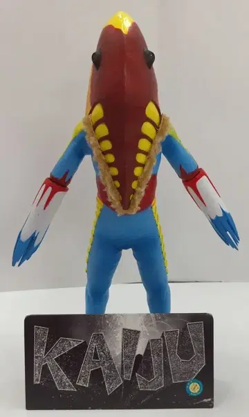 마미트 KAIJU 메트론 외계인 완성품
