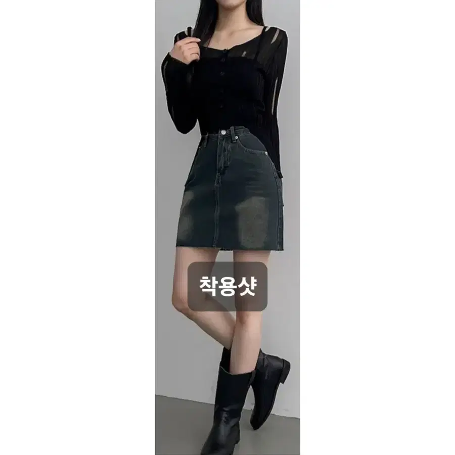 흑청색 H라인 청치마 (m 사이즈)