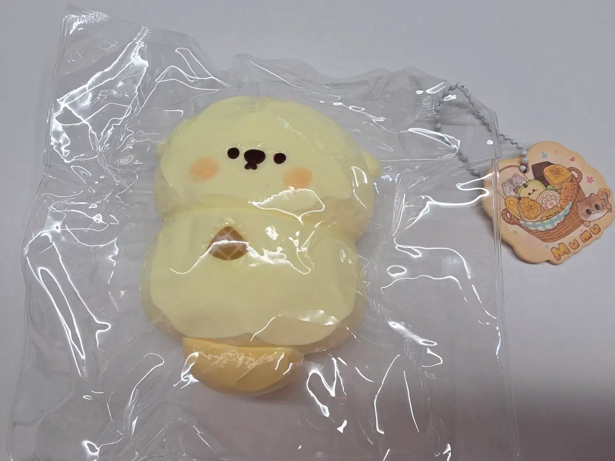 무무스튜디오 말랑이