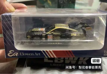 Elowen Art 1/64 포드 머스탱 GT3