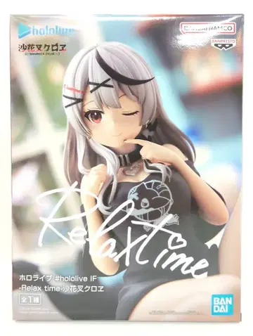BANDAI SPIRITS #hololive IF Relax time 사카마타 크로에