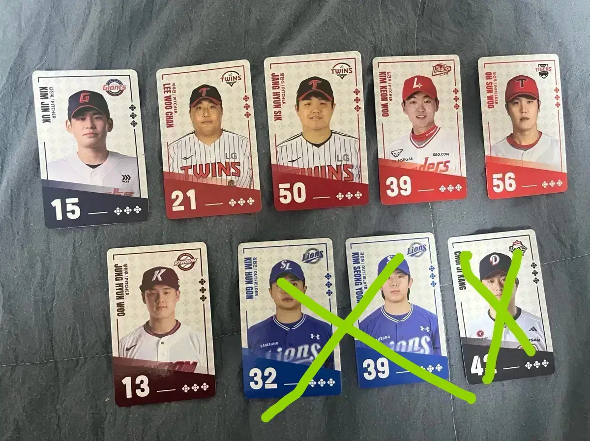 팔도비빔면 kbo 교환 판매 삼성라이온즈, 기아타이거즈, SSG랜더스, LG트윈스, 두산베어스, 키움히어로즈, 롯데자이언츠