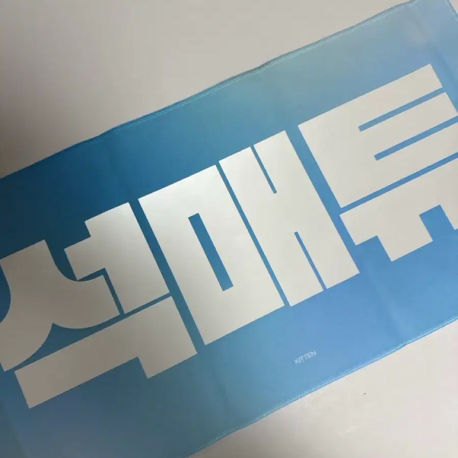 석매튜 슬로건