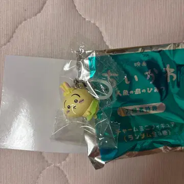 치이카와 영화 특전 메지루시 액세서리 토끼