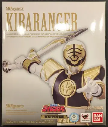 반다이 S.H.Figuarts 오성전대 다이레인저 키바레인저