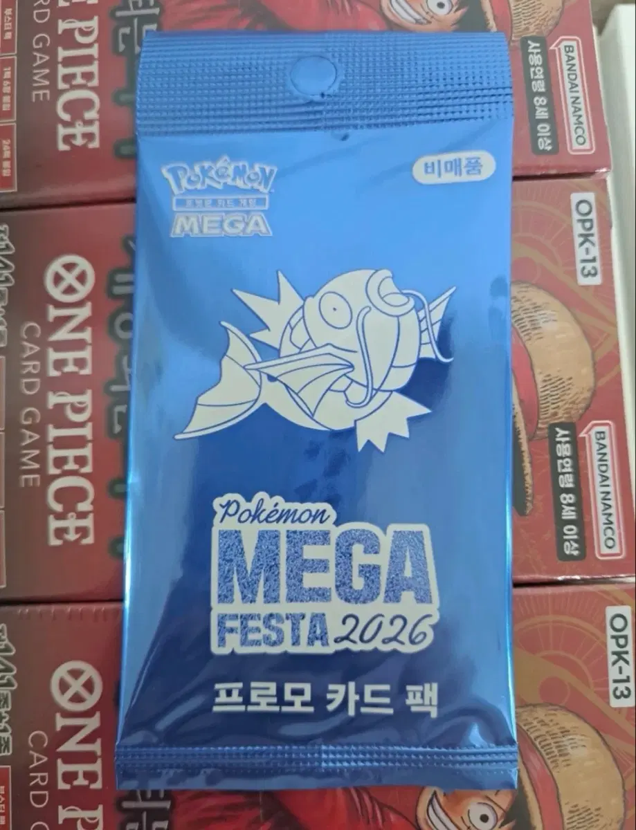 포켓몬 메가 페스타 2026 프로모 카드 팩